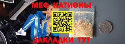 альфа пвп VHQ Бузулук