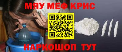 шишки Бугуруслан