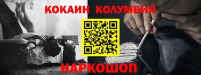 альфа пвп VHQ Бузулук