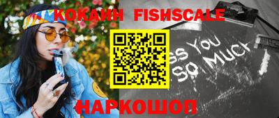 mix Будённовск