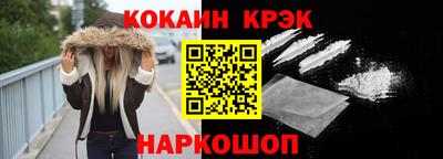 apvp Славянск-на-Кубани