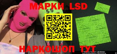 шишки Бугуруслан