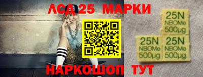 шишки Бугуруслан