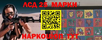 альфа пвп VHQ Бузулук