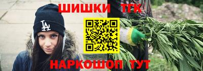 mix Будённовск