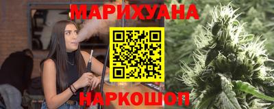 MDMA Каменск-Шахтинский