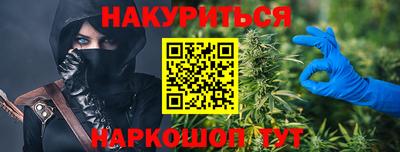 альфа пвп VHQ Бузулук