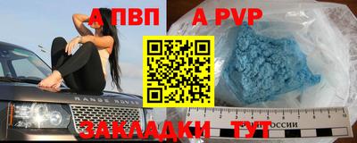 MDMA Каменск-Шахтинский
