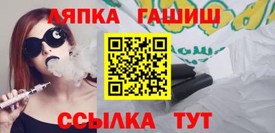 дживик Каменск-Уральский