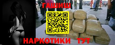 mix Будённовск
