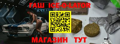 mix Будённовск