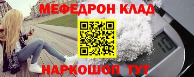 mix Будённовск